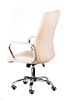 Кресло офисное Special4You Marble beige - фото 2