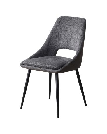 Стілець Special4You Sahara dark grey