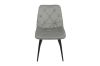 Стілець Special4You Perfection light grey - фото 2