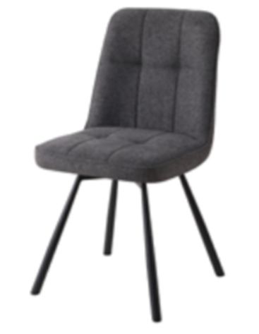 Стілець Special4You London dark grey