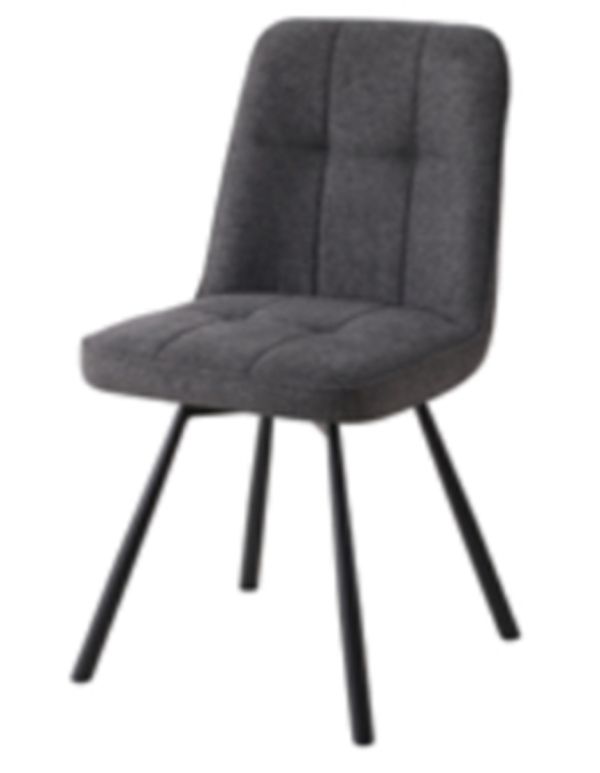 Стул Special4You London dark grey