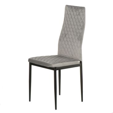 Стілець Special4You Inspiration light grey