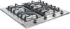 Варильна поверхня газова Miele KM2010G - фото 2