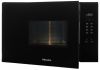 Мікрохвильова піч Miele M 2230 SC - фото 3
