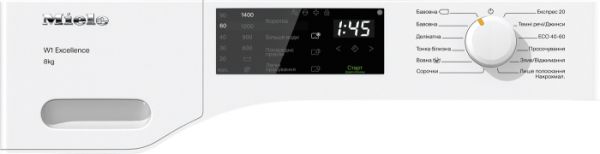 Пральна машина Miele WED 125 WCS