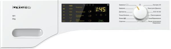 Пральна машина Miele WWD 120 WCS