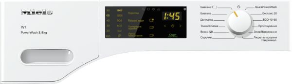 Пральна машина Miele WWD 320 WCS