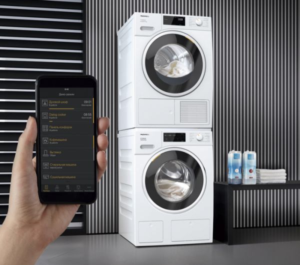 Пральна машина Miele WSG 663 WCS - фото 13