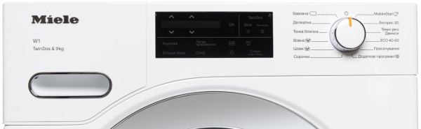 Пральна машина Miele WWG 660 WCS - фото 7