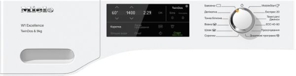 Пральна машина Miele WEG 665 WCS - фото 16