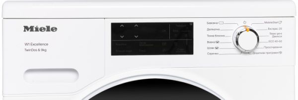 Пральна машина Miele WEG 665 WCS - фото 22