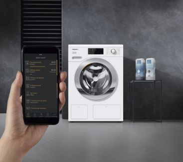 Пральна машина Miele WEG 665 WCS