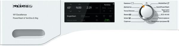 Пральна машина Miele WEI 865 WPS PWash TDos 9kg
