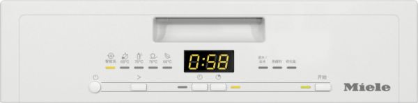 Посудомийна машина Miele G 5430 SC - фото 2