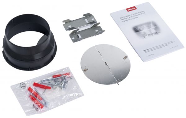 Витяжка кухонна вбудована Miele DA 1260 - фото 10