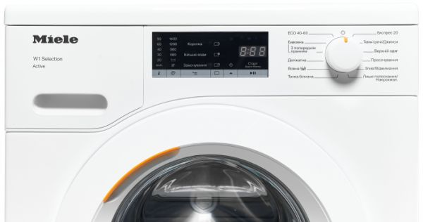 Пральна машина Miele WSA 023 WCS - фото 20