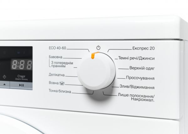 Пральна машина Miele WSA 023 WCS