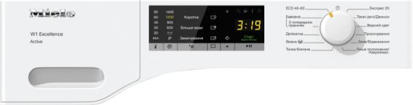 Пральна машина Miele WEA 025 WCS - фото 5