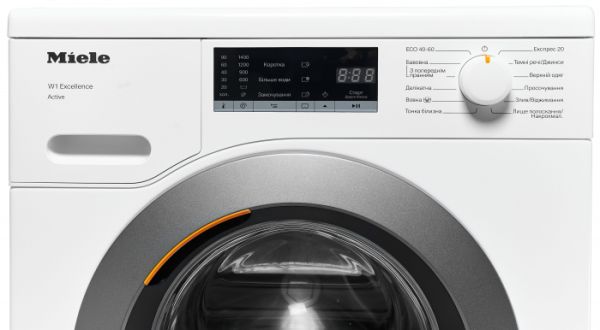 Пральна машина Miele WEA 025 WCS - фото 12