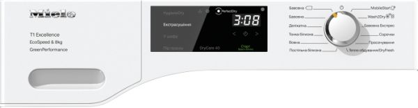 Сушильна машина Miele TEF 765 WP - фото 7