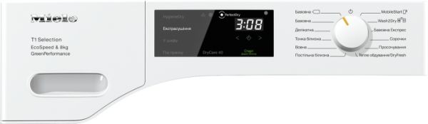 Сушильна машина Miele TSF763WP - фото 15