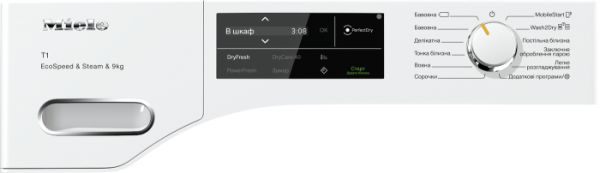 Сушильна машина Miele TWL 780WP - фото 12