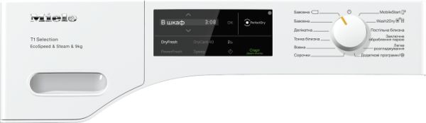 Сушильна машина Miele TSL 783 WP - фото 8