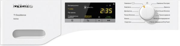 Сушильна машина Miele TEA 225 WP - фото 15