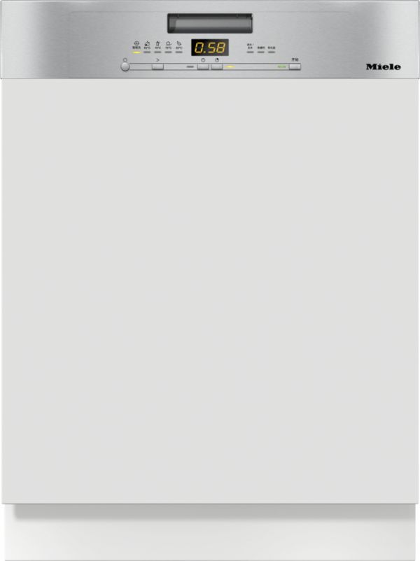 Посудомийна машина Miele G 5000 SCi - фото 4