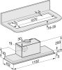 Витяжка кухонна Miele DA 2518 - фото 3