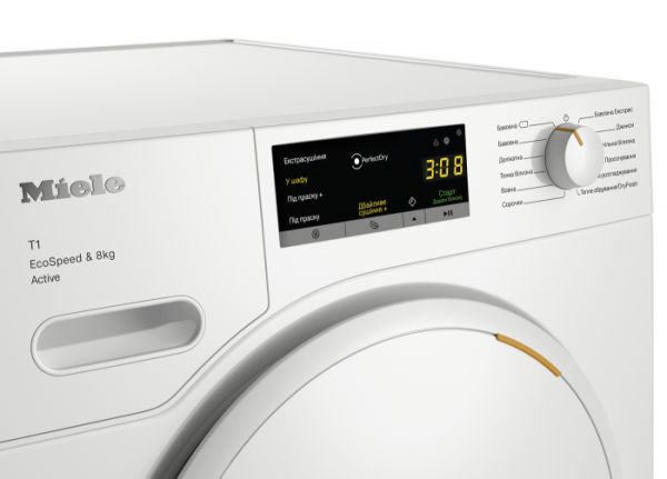 Сушильна машина Miele TWA 520 WP - фото 3