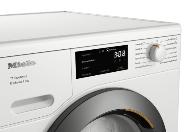 Сушильна машина Miele TED 645 WP - фото 3