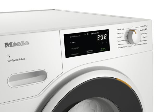 Сушильна машина Miele TWC 640 WP - фото 3
