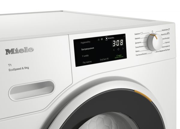 Сушильна машина Miele TWD 640 WP - фото 3