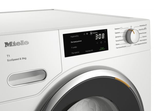 Сушильна машина Miele TWH 780 WP - фото 3