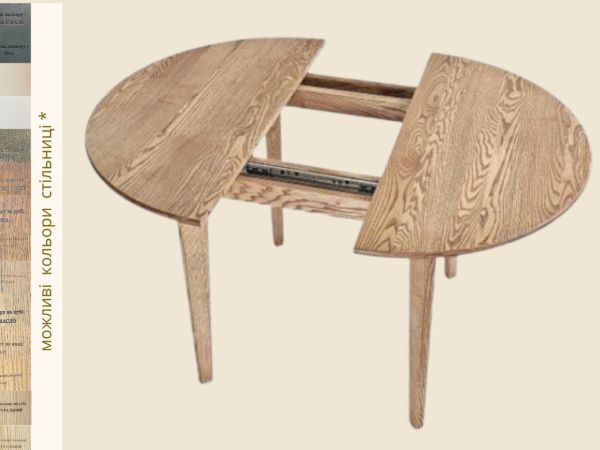 Стіл Латемар круглий, дуб/ясен/олія/віск/розкладний/нерозкладний