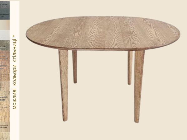 Стіл Латемар круглий, дуб/ясен/олія/віск/розкладний/нерозкладний - фото 2