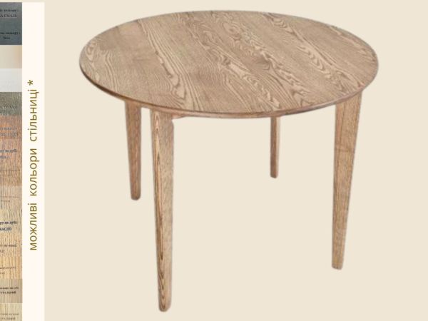 Стіл Латемар круглий, дуб/ясен/олія/віск/розкладний/нерозкладний - фото 4
