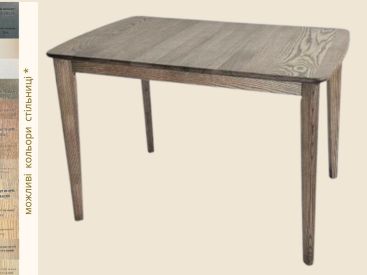 Стіл Латемар прямокутний, дуб/ясен/олія/віск/розкладний/нерозкладний