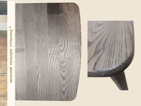 Стіл з натурального дуба від TDS Меблі