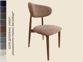 Стілець "Онікс"