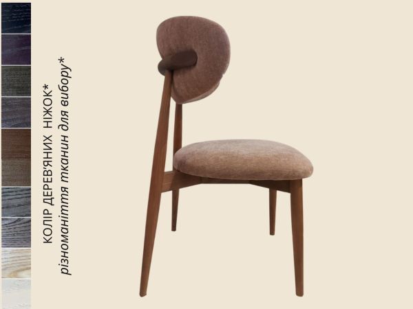 Дерев’яні стільці для дому та закладів - фото 3