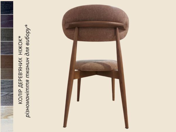 Дерев’яні стільці для дому та закладів - фото 4