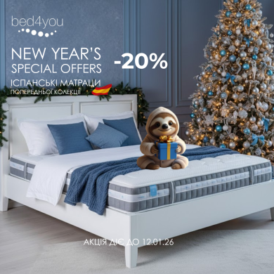 Сон, в который влюбляешься с ночи