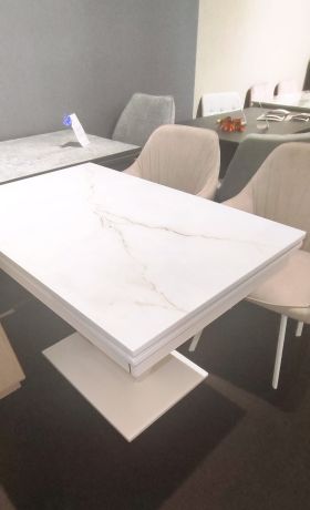 Стіл Версаль