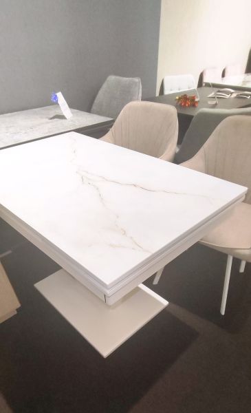 Стіл Версаль