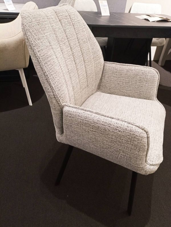 Крісло Фіона