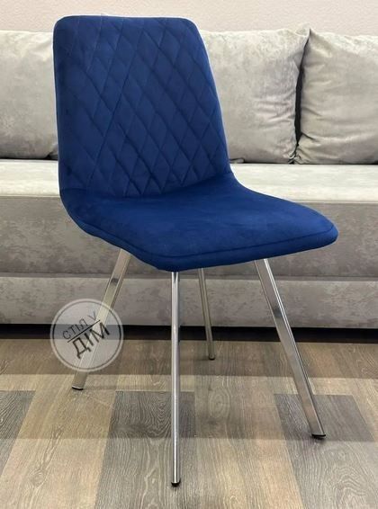 Стілець Лінда - фото 10