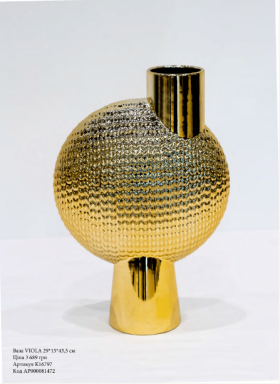  Ваза VIOLA 29*15*43,5 см