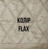 Комплект наволочок для подушок (2 шт. 45х45) Flax Filicudi Signoria - фото 2